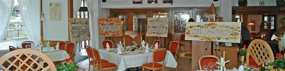 Schenkenzell Hotel Waldblick מראה חיצוני תמונה